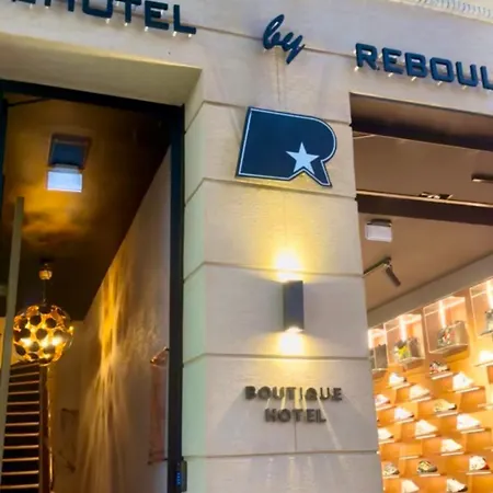 By Reboul - Boutique - Port De Hotel